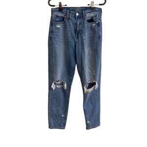 American Eagle Light Wash Skinny Jeans Distressed Size 6‎